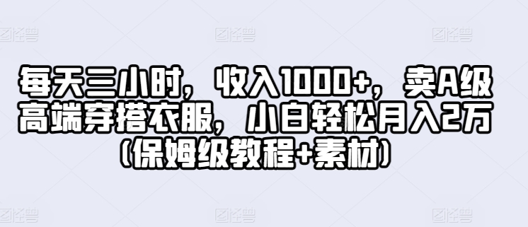 1714007294-bc6a4dc410eb557 1714007294-bc6a4dc410eb557