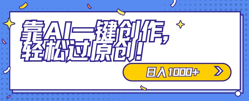 1714007378-a5137364743016a 1714007378-a5137364743016a
