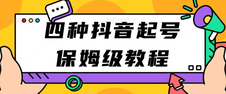 1714009179-73cfe7261030298 1714009179-73cfe7261030298