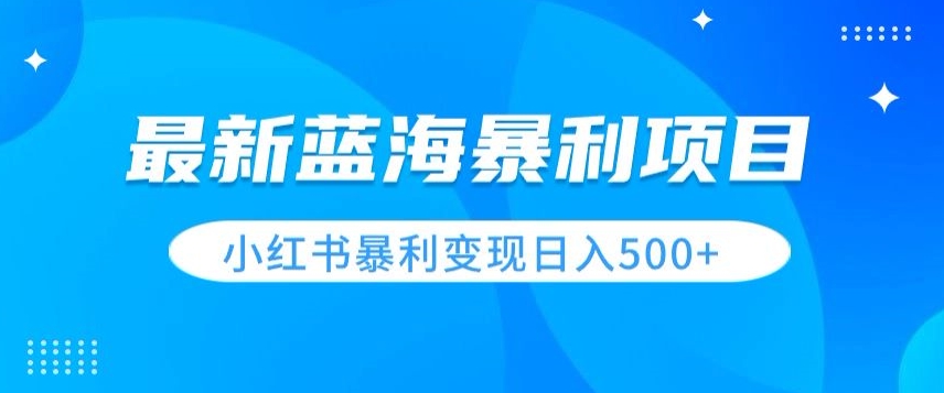 1714009243-aeddc5406d1c789