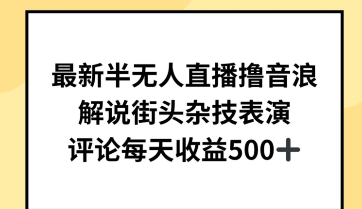 1714009596-528211496c68c39 1714009596-528211496c68c39