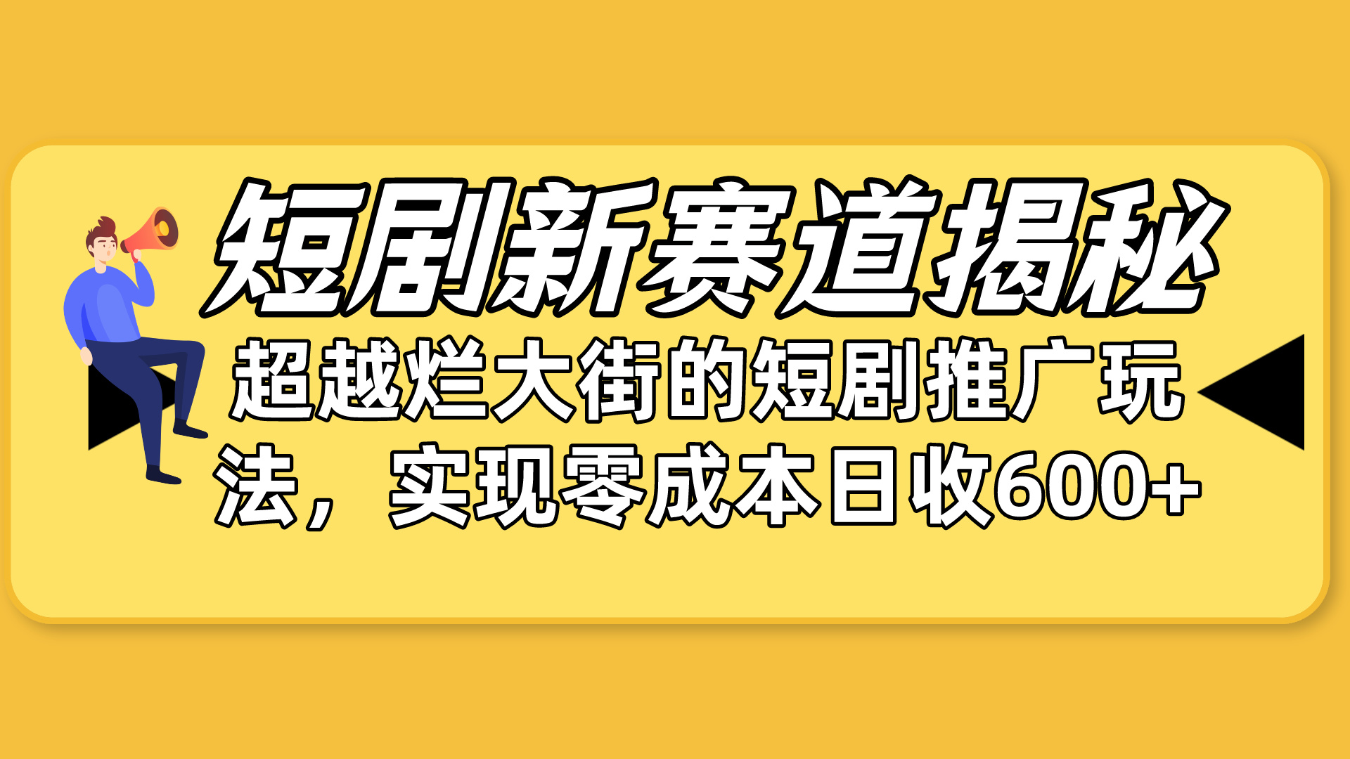 1714009665-390f68e2f03604a 1714009665-390f68e2f03604a