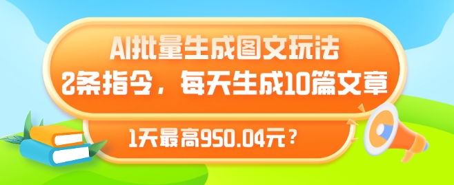 1714009818-a88b768a5f74a68 1714009818-a88b768a5f74a68