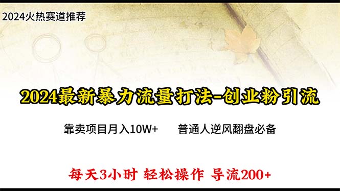 1714097946-7ab7535ae49cfb6 1714097946-7ab7535ae49cfb6