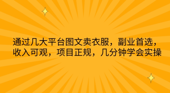 1714098247-da323d30351006b 1714098247-da323d30351006b
