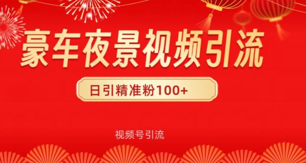 1714098359-22579192f0add77 1714098359-22579192f0add77