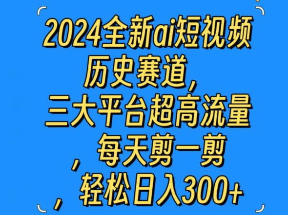 1714098491-2db92b38d3379d3 1714098491-2db92b38d3379d3