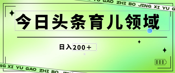 1714098517-ea805b80854513c 1714098517-ea805b80854513c