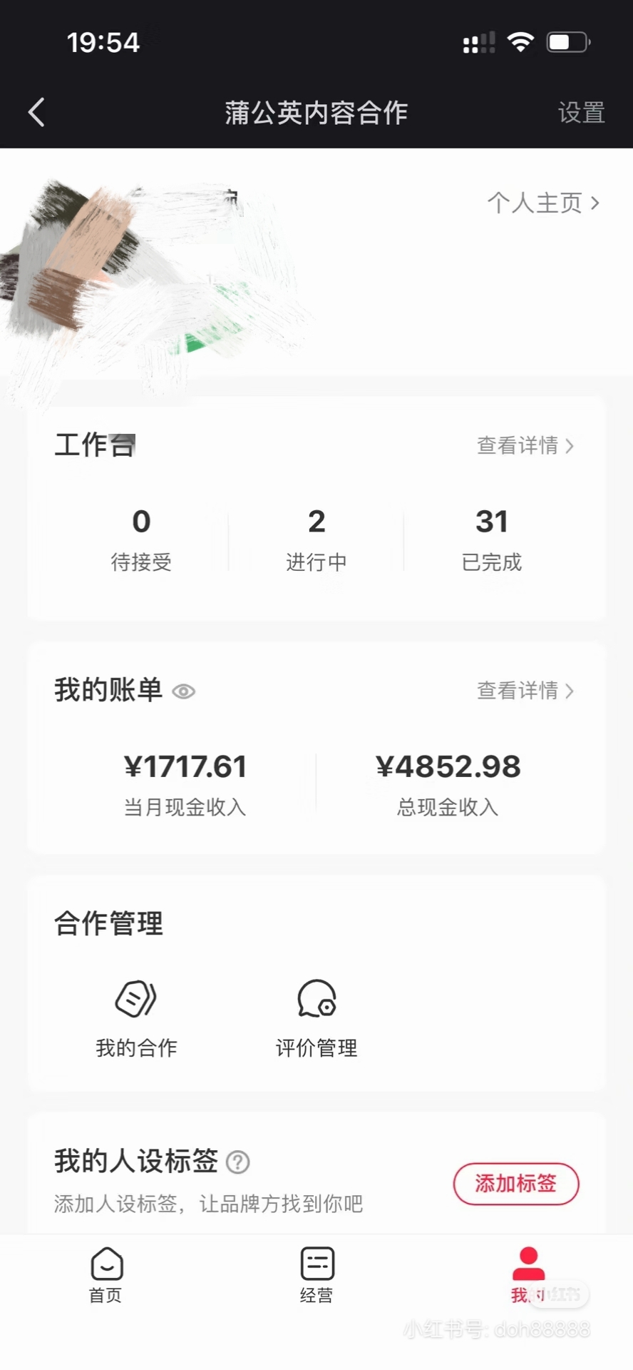 1714098639-398b0caa8b77045 1714098639-398b0caa8b77045