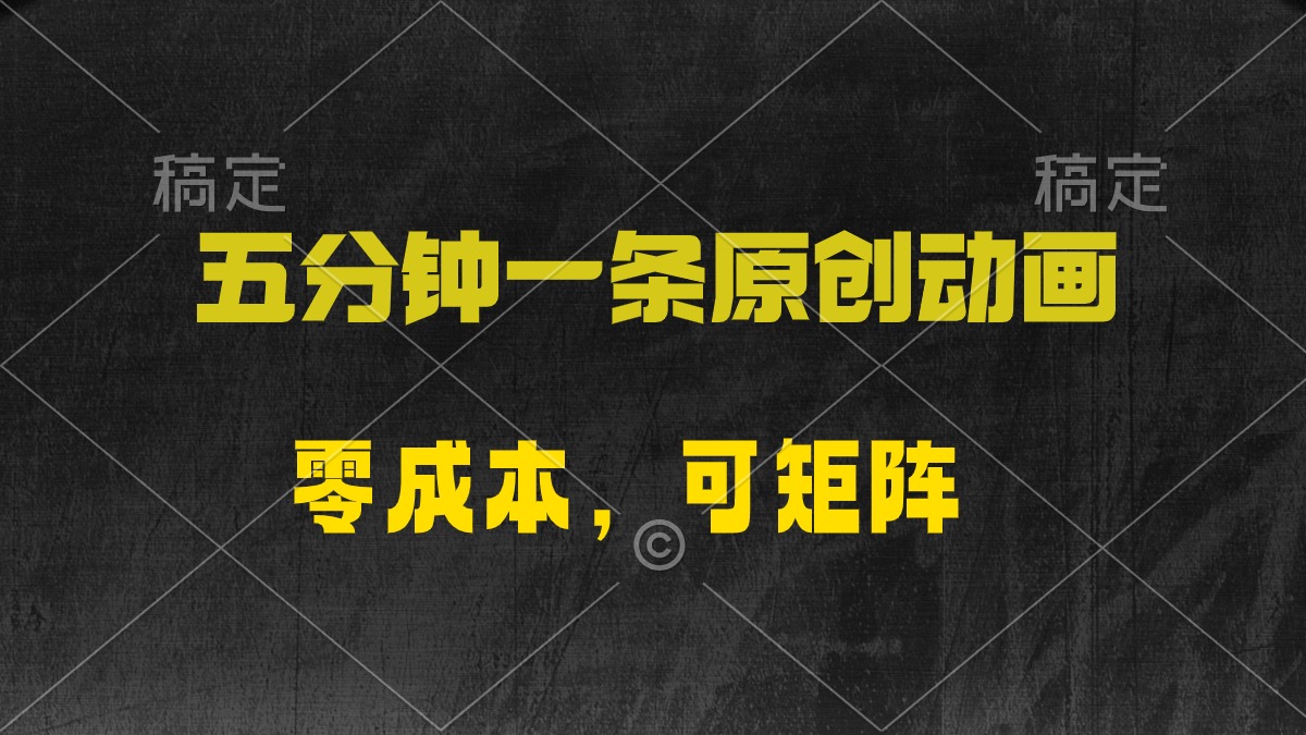 1714098873-4c456ca706a236e 1714098873-4c456ca706a236e