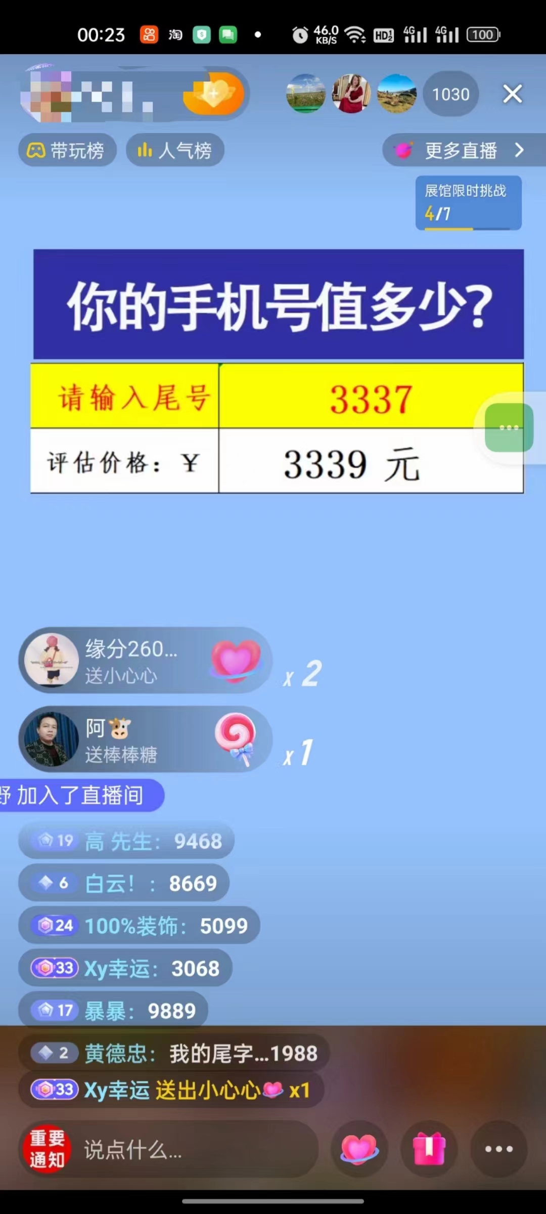 1714098909-88574e5b86d3ed1 1714098909-88574e5b86d3ed1