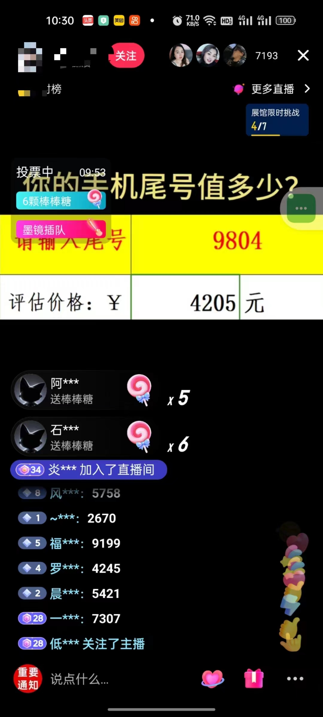 1714098909-8eb97d04a535865 1714098909-8eb97d04a535865