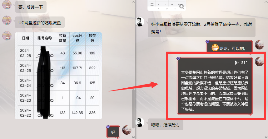 1714098975-4ae84f0db72e9dc 1714098975-4ae84f0db72e9dc