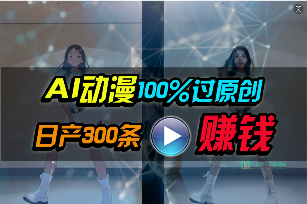1714099077-a8285664964433a 1714099077-a8285664964433a