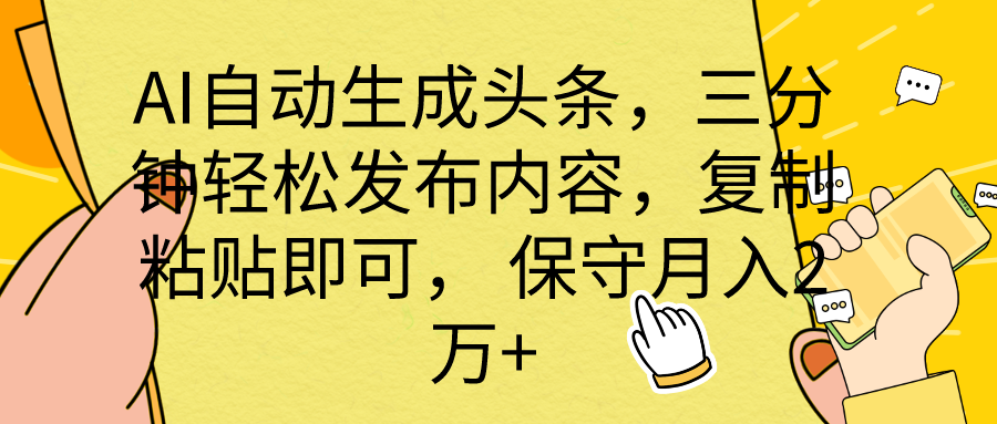 1714099148-cf16ebb6bc77562 1714099148-cf16ebb6bc77562