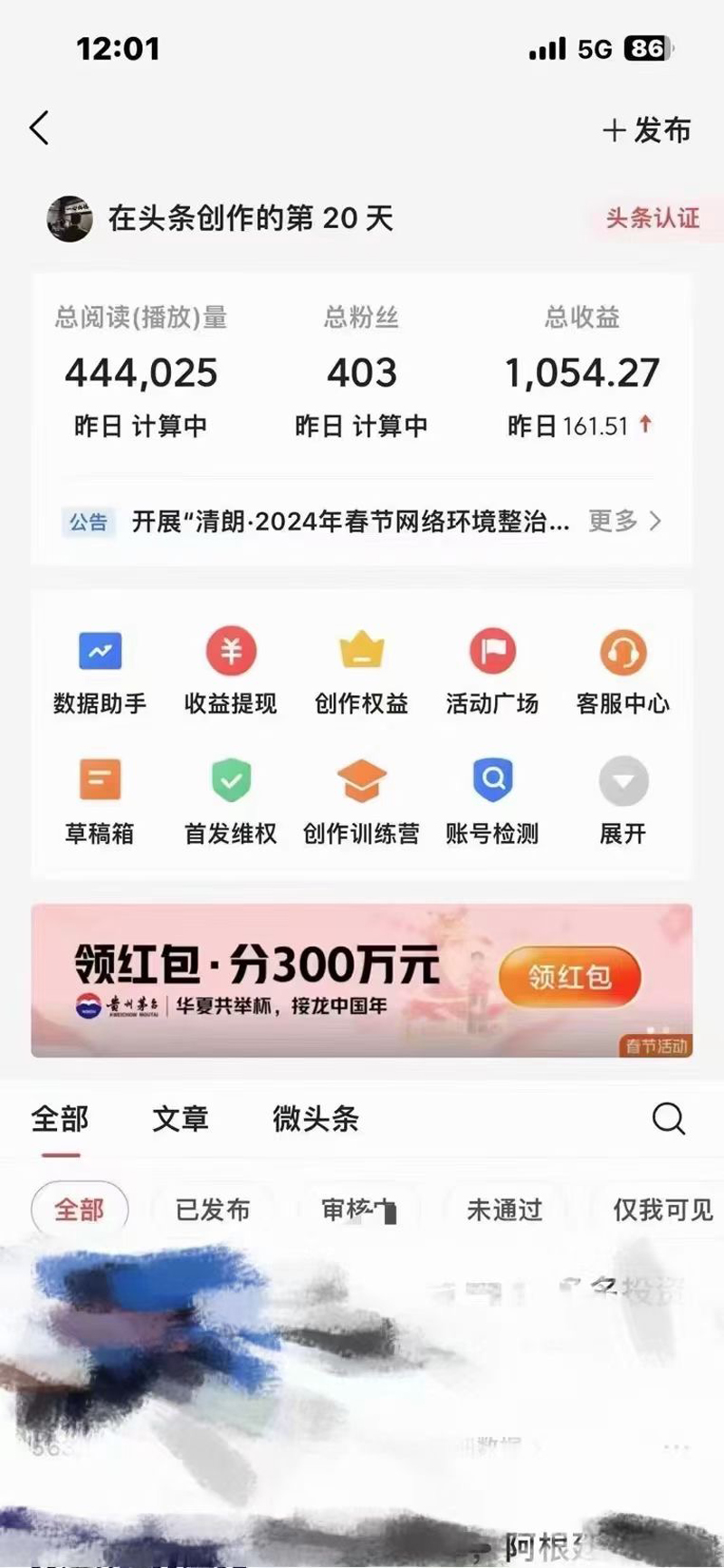 1714099150-141734c2915ec8e 1714099150-141734c2915ec8e