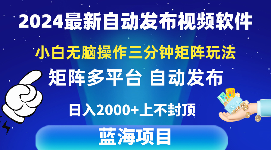 1714194151-4ab64949b29689c