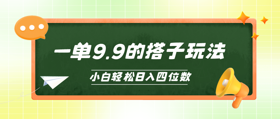 1714194587-fbf306f5ba8fee2 1714194587-fbf306f5ba8fee2