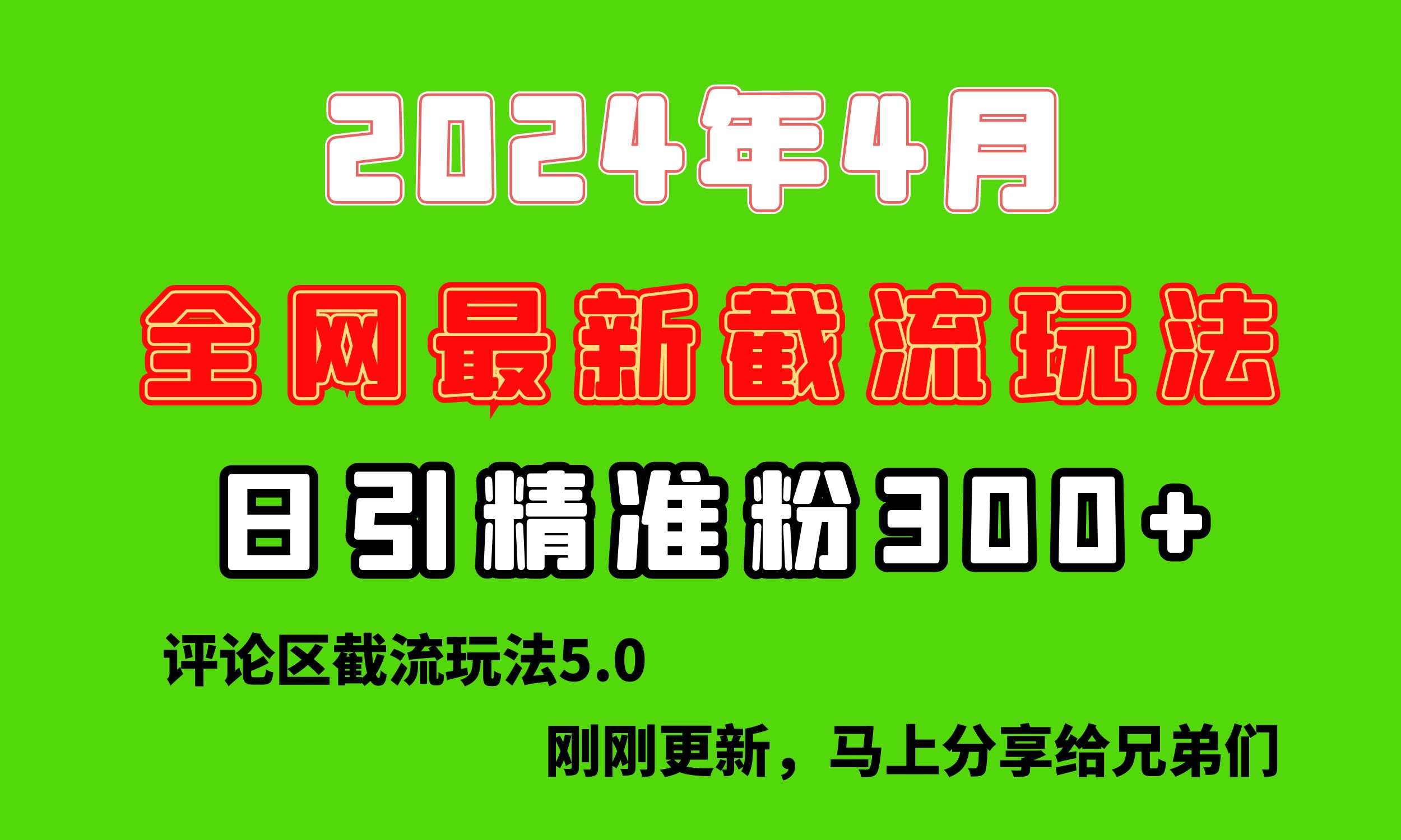 1714194618-44311d83bdd9cbc 1714194618-44311d83bdd9cbc