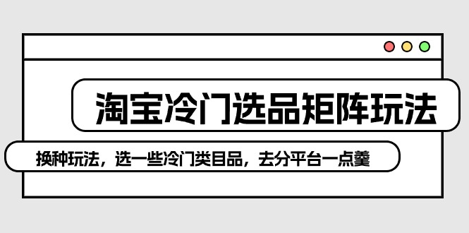 1714195124-f3e0e14f9c4a90c 1714195124-f3e0e14f9c4a90c
