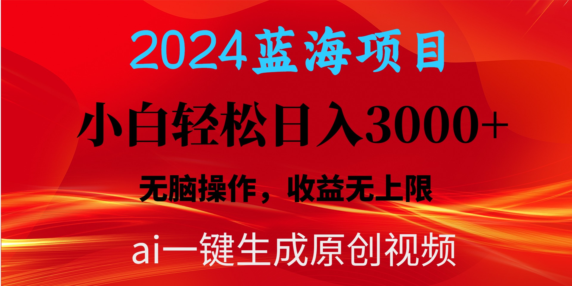 1714195156-a570373a66002d5 1714195156-a570373a66002d5