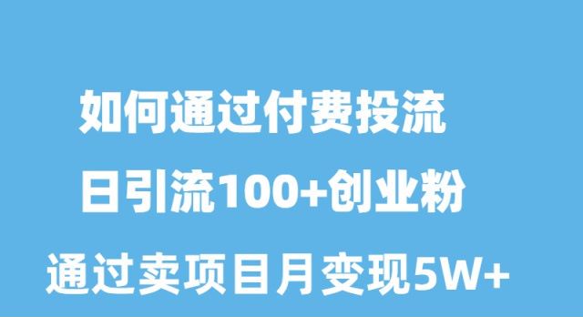 1714270093-b90670c5e7003a6 1714270093-b90670c5e7003a6