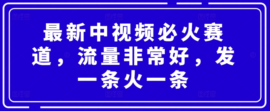 1714270151-15e79ecad5f325a 1714270151-15e79ecad5f325a