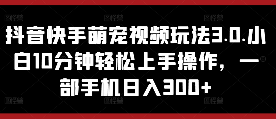 1714270257-addf0b607282be3 1714270257-addf0b607282be3