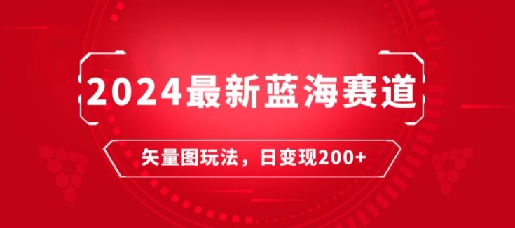 1714270352-f5451e4adb45e68 1714270352-f5451e4adb45e68
