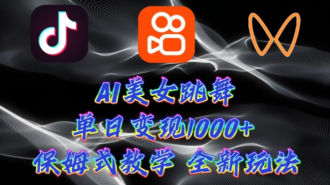 1714270498-ebdbf28190b65d9 1714270498-ebdbf28190b65d9