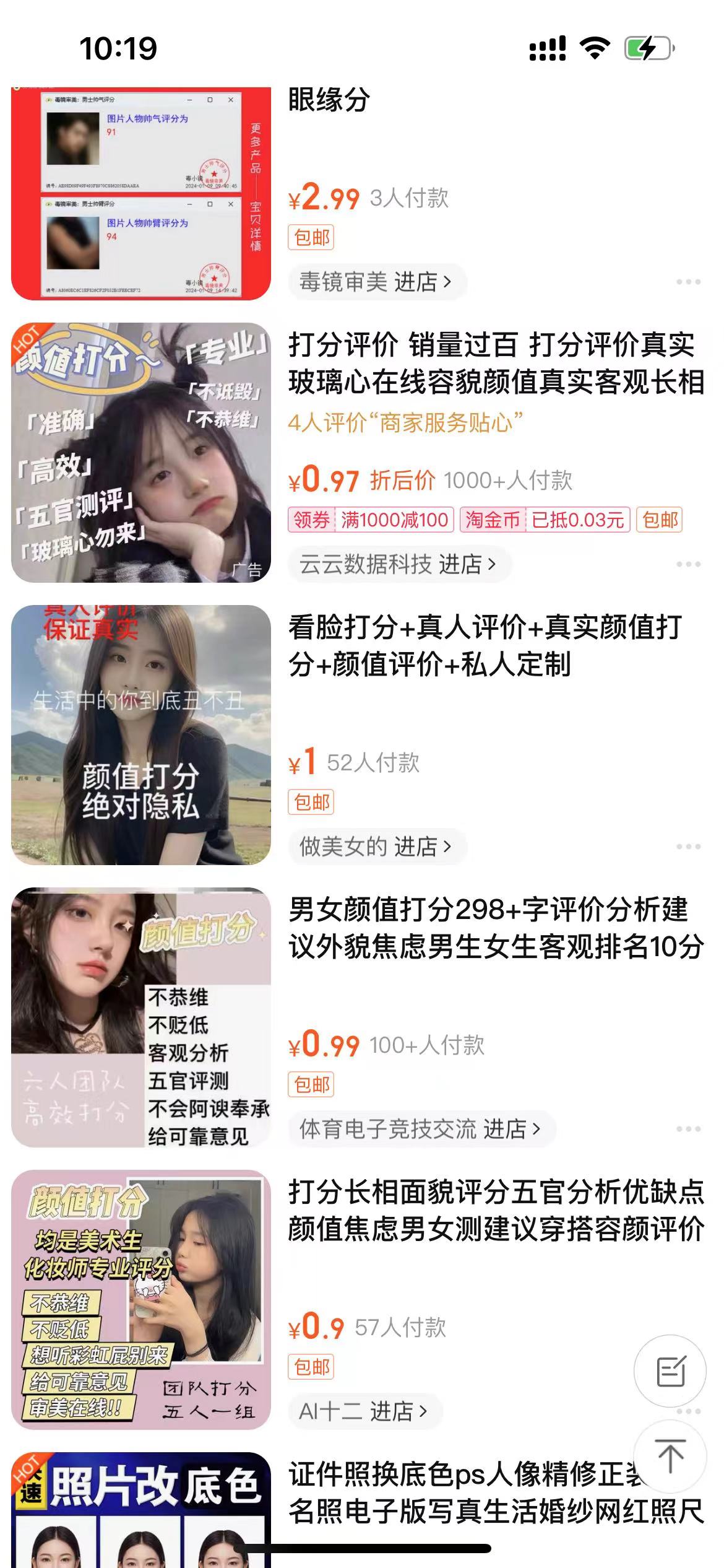 1714270606-ec3f022556318a6 1714270606-ec3f022556318a6