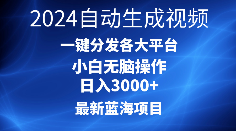 1714270676-19700d113c487a2 1714270676-19700d113c487a2