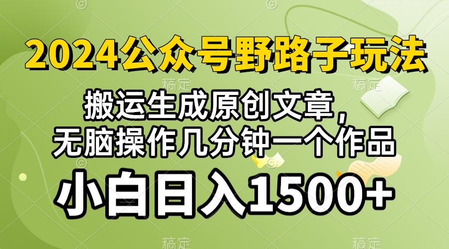 1714270798-14beaea9230a06e 1714270798-14beaea9230a06e