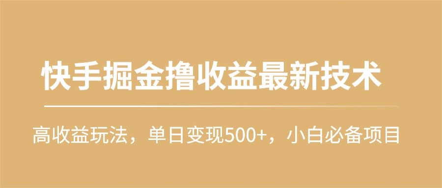 1714270899-dccb99777ec849a 1714270899-dccb99777ec849a
