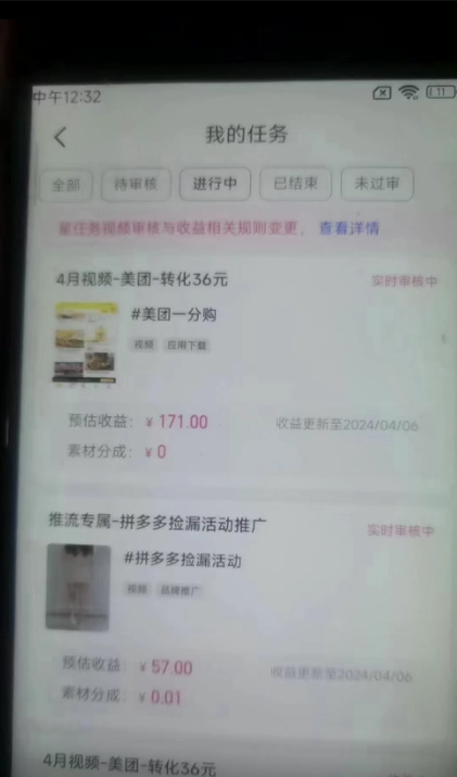 1714270900-dac0e3e6ed7e845 1714270900-dac0e3e6ed7e845