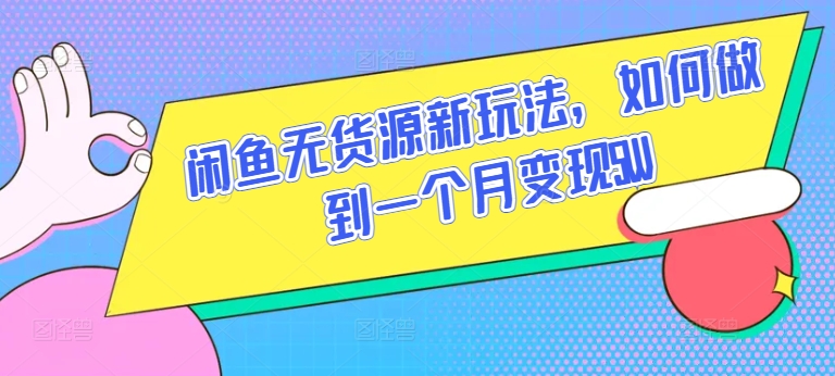 1714353574-c3316f82c548b8b 1714353574-c3316f82c548b8b