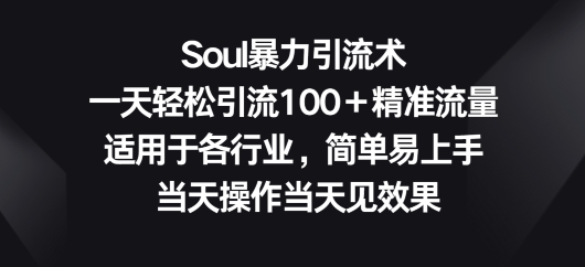 1714353689-496a69e1a2bfc3d