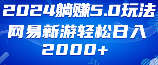 1714353776-f677517d18c676a 1714353776-f677517d18c676a