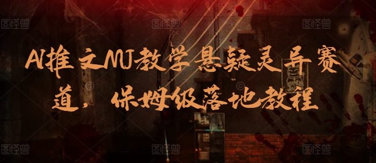 1714353858-718d72cf8c0a30b 1714353858-718d72cf8c0a30b