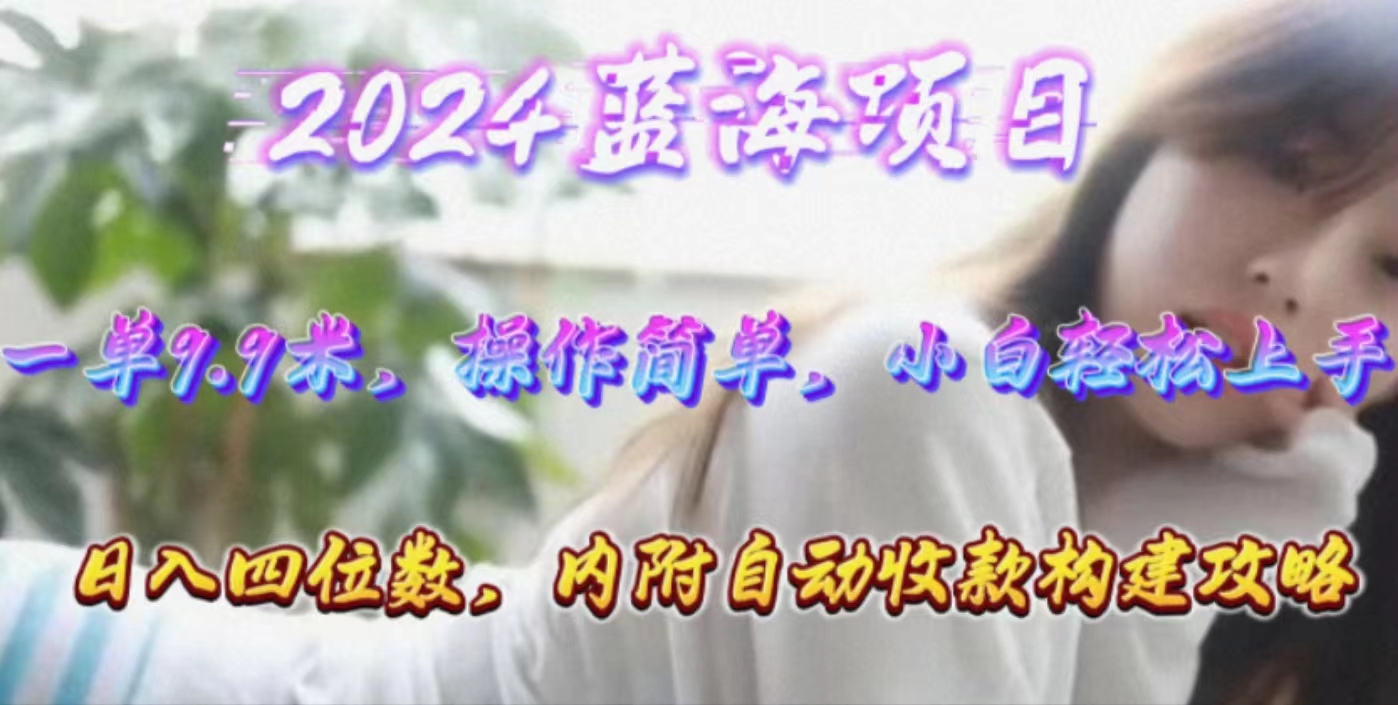 1714353915-21983d0c30db0b7 1714353915-21983d0c30db0b7