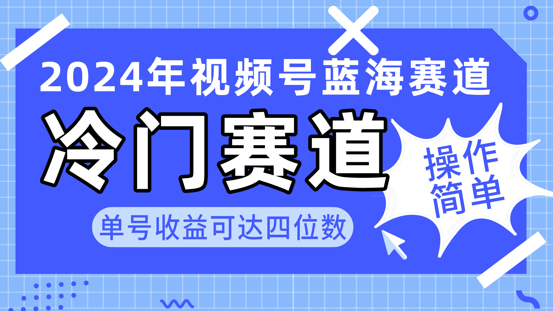 1714354078-81061732d42d9e4 1714354078-81061732d42d9e4