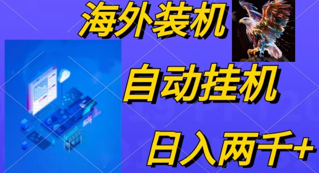 1714354198-535b381572eeea1