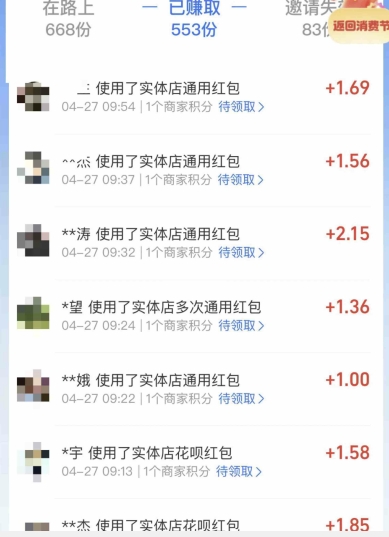 1714354282-2b743d9c396bd55 1714354282-2b743d9c396bd55