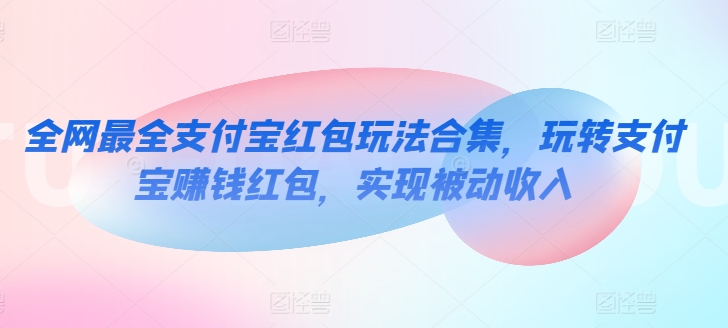 1714354282-73119fa4306c43a 1714354282-73119fa4306c43a