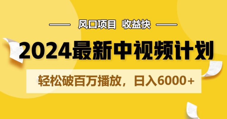 1714455482-e5757010ca48656 1714455482-e5757010ca48656