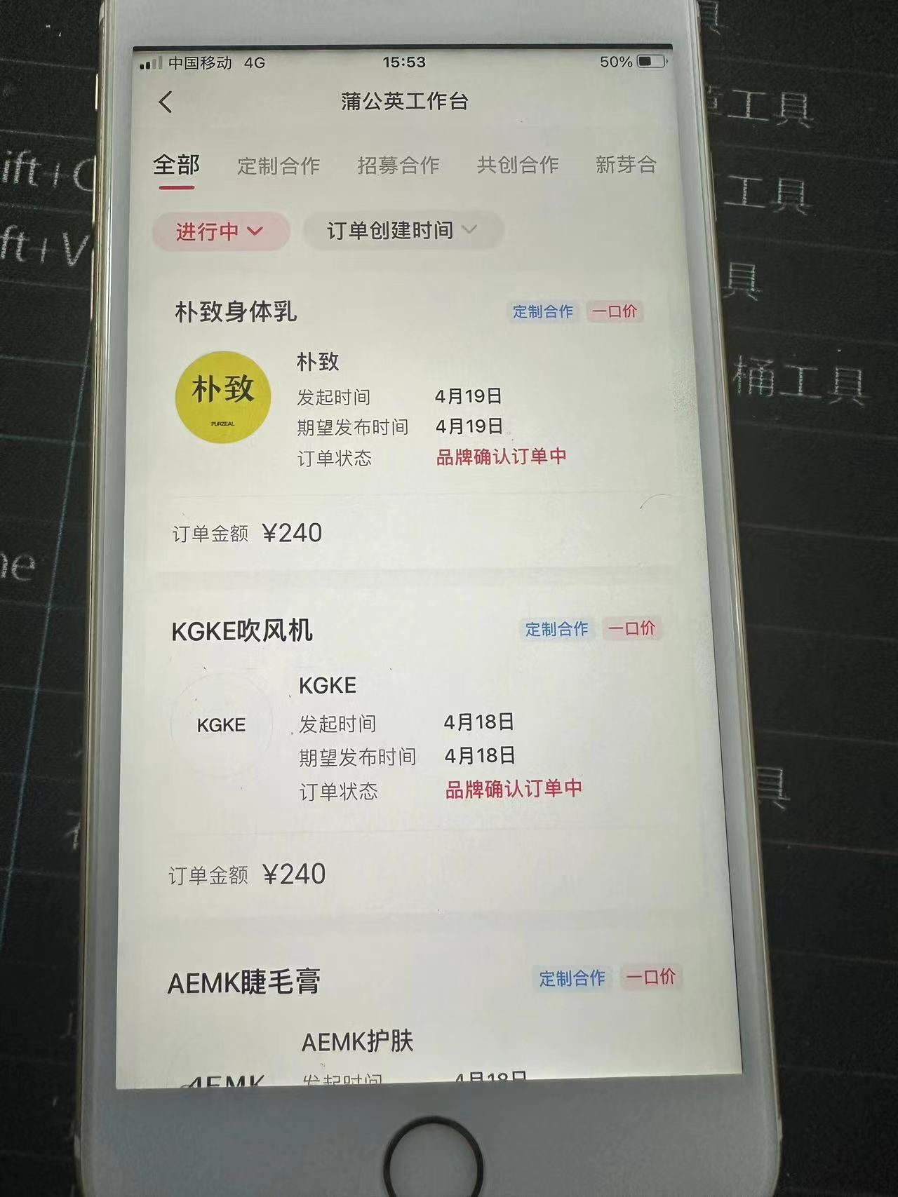 1714455673-6dd8b498d379173 1714455673-6dd8b498d379173