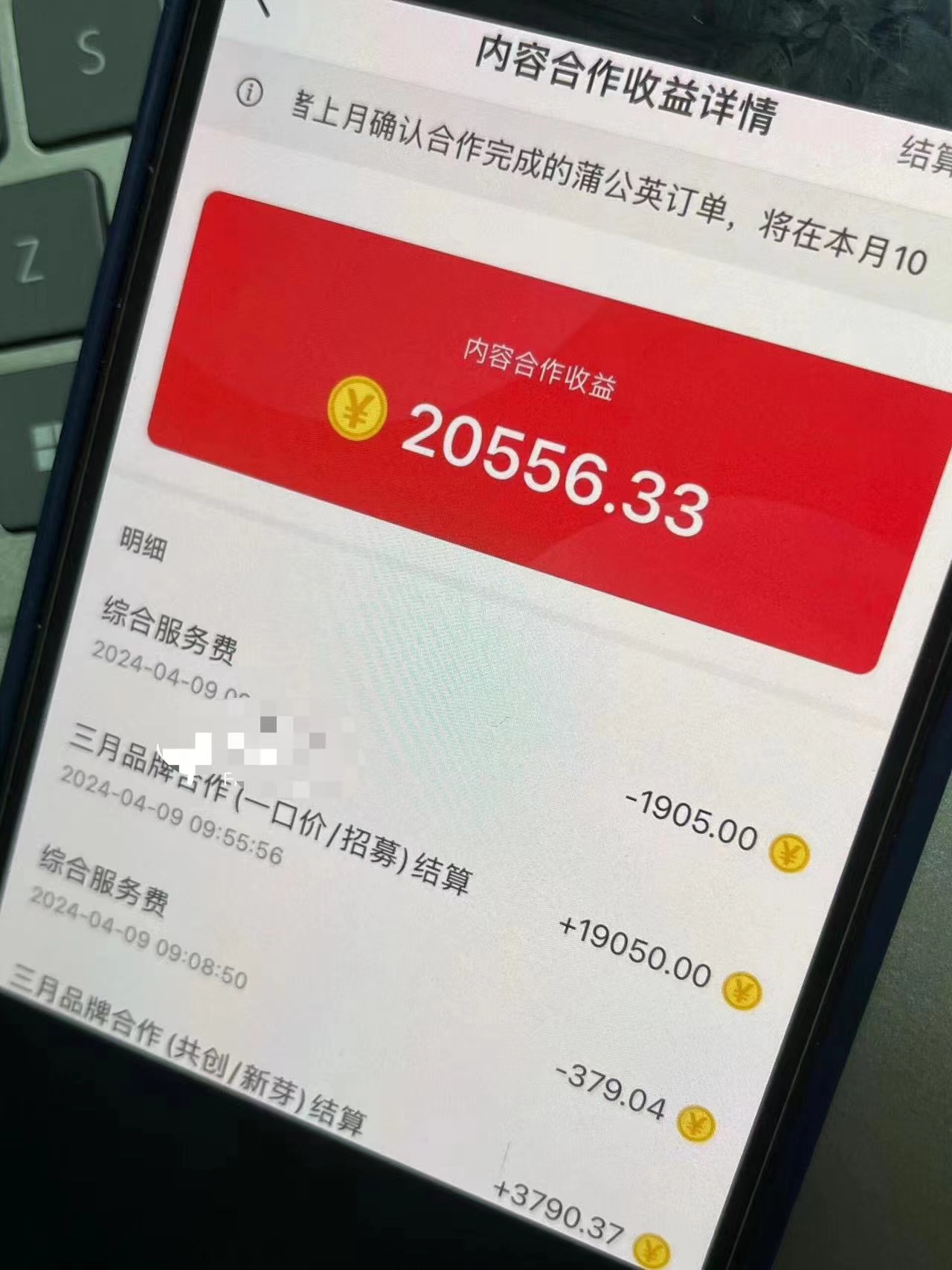 1714455674-0e59225715e28b2 1714455674-0e59225715e28b2