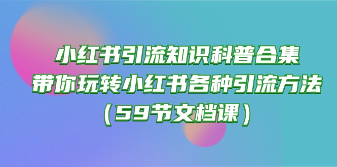 1714533102-7274f9d1bb24590 1714533102-7274f9d1bb24590