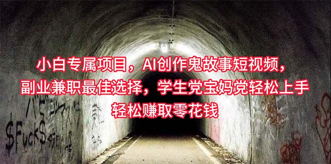 1714533130-be38002e4f881aa 1714533130-be38002e4f881aa