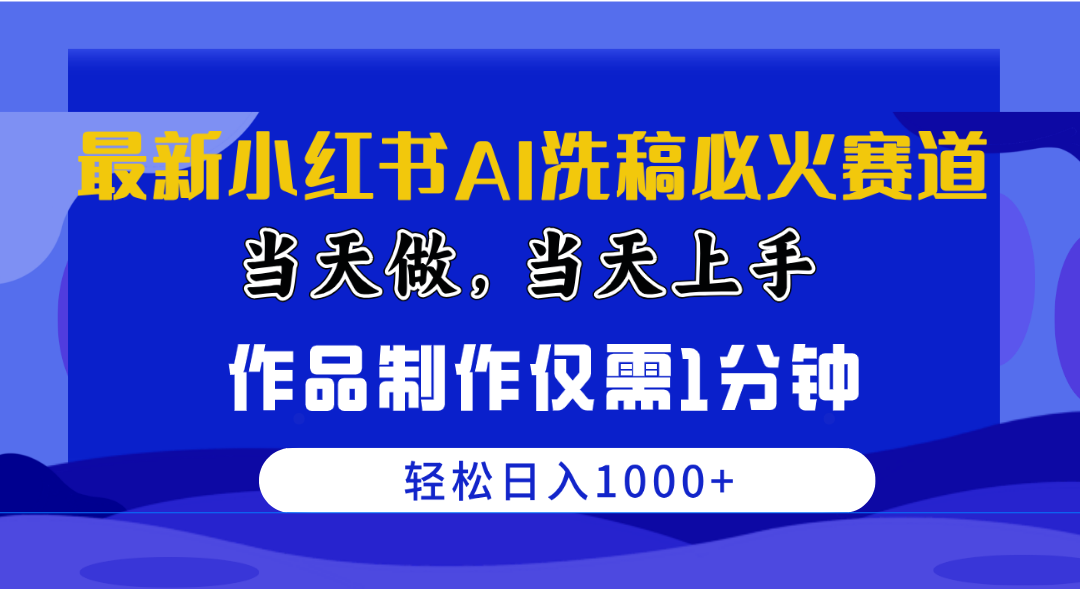 1714533495-64761b81b88c779 1714533495-64761b81b88c779